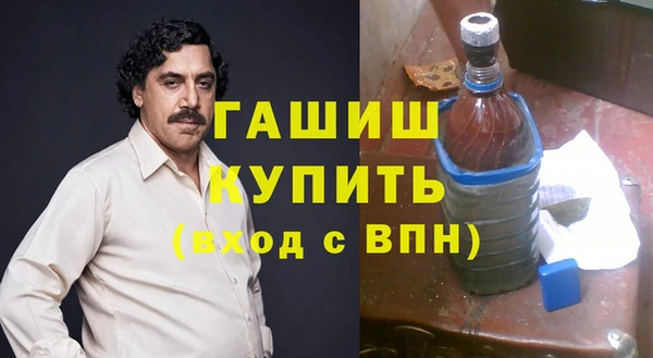 круглые Белокуриха